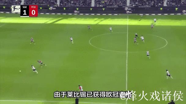 足坛一夜动态：国米反超米兰登顶，曼城3-0复仇，皇马止连败颓势