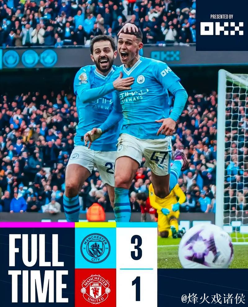 自2023年的曼城以来，曼联是首支英超三度领先也没赢的球队