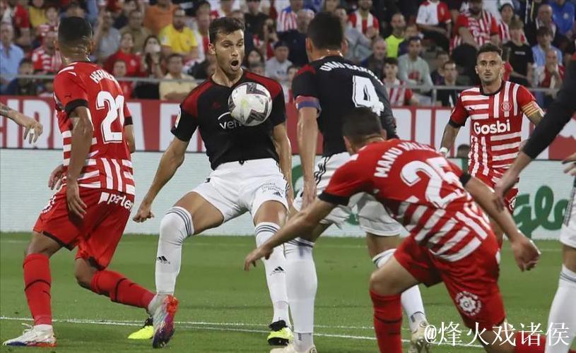 欧冠逆转!绝杀!黑马翻盘杀进欧冠前3,英超冠 欧冠逆转!绝杀!黑马翻盘杀进欧冠前3,英超冠