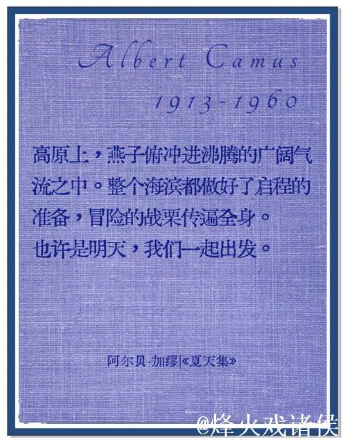 布兰特:之前我们在冬歇期前经常要苦苦追赶胜利 布兰特:之前我们在冬歇期前经常要苦苦追赶胜利